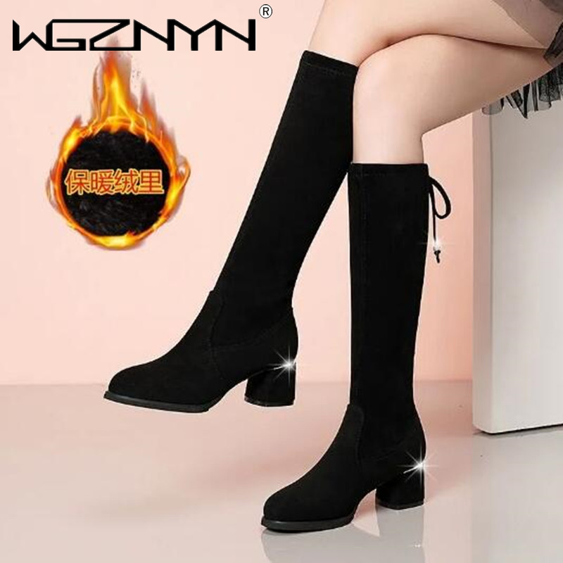 Women'S Fashion Boots 2025 - Kadın Sonbahar Kış Siyah Diz Çizmeler