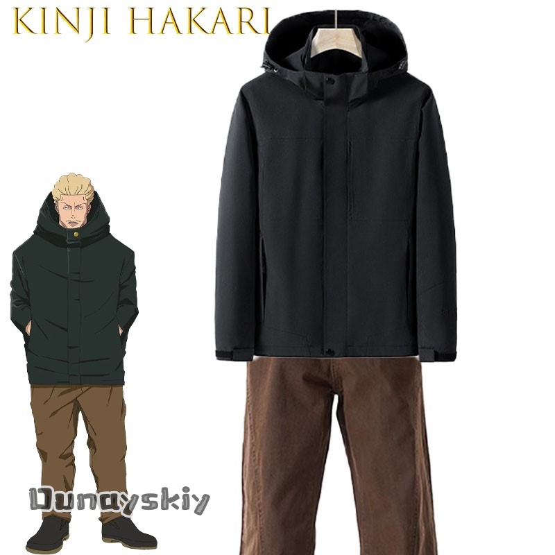 Yumekiri * Kinji Hakari Büyücü - Knitted Vest Women incelemesi ve fiyatı