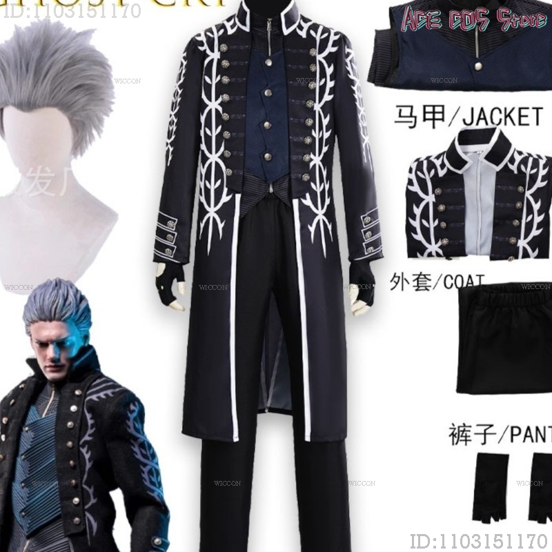 Fantasias Dmc Vergil Cosplay T - Knitted Vest Women incelemesi ve fiyatı