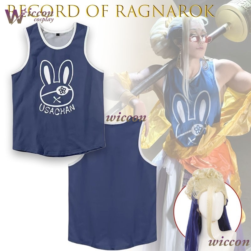 Ani Cos Record Of Ragnarok Bud - Knitted Vest Women incelemesi ve fiyatı